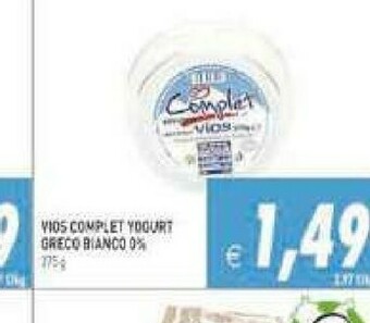 Gros Vios Alimenti offerta