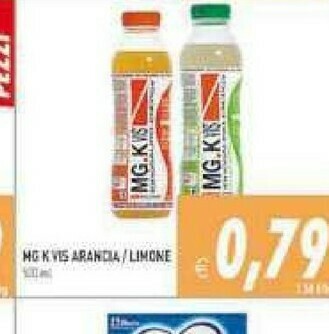 Gros Sojasun Integratori offerta