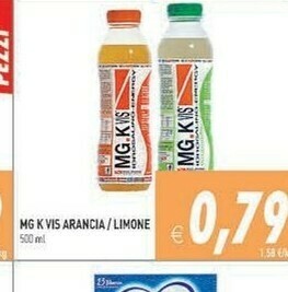 Gros Sojasun Integratori offerta