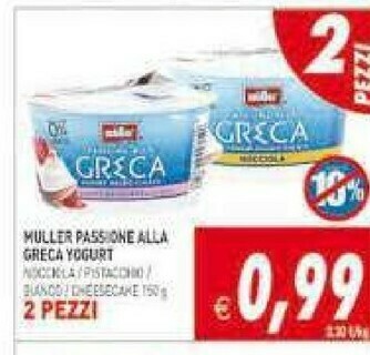 Pim Supermercati Muller Yogurt greco offerta