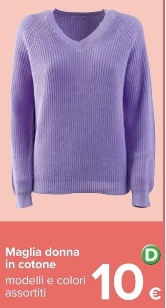 Carrefour Maglia donna in cotone offerta