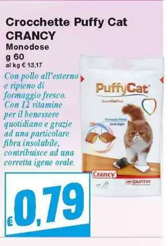 Prix Quality Crancy Puffy Cat Crocchette 60g offerta