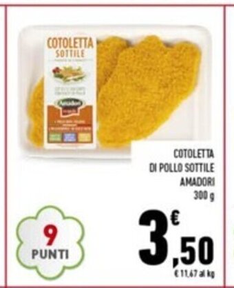 Conad Cotoletta Di Pollo Sottile Amadori 300 g offerta