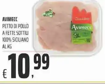 Coop Avimecc Petto di Pollo A Fette Sottili 100% Siciliano offerta