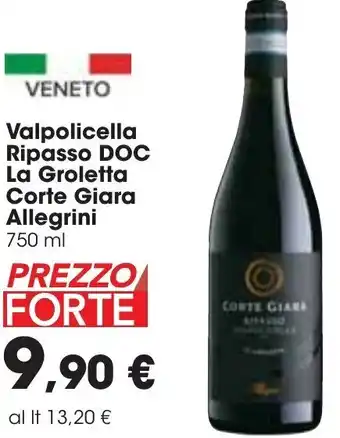 Carrefour Corte Giara Allegrini Valpolicella Ripasso DOC La Groletta 750 ml offerta