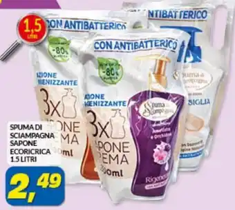 Spuma di Sciampagna Sapone Ecoricarica 1.5 litri