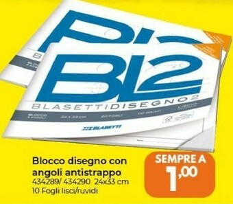 Orizzonte Carta offerta
