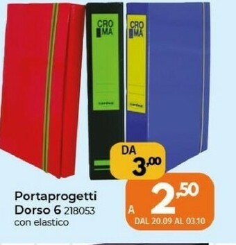 Cancelleria ufficio