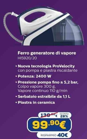 Euronics Philips Ferro generatore di vapore HI5920/20 offerta