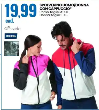 Eurospin Spolverino Uomo/Donna Con Cappuccio Uomo taglie M-XXL Donna: taglie S-XL offerta