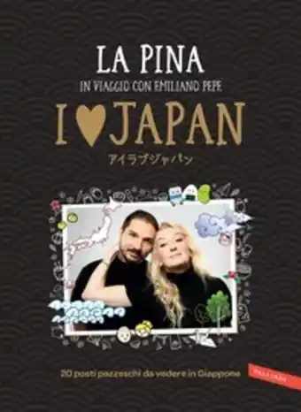 I love japan