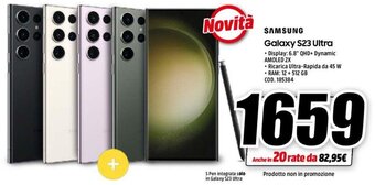 MediaWorld Samsung Galaxy S23 Ultra offerta