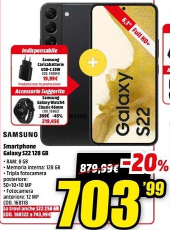 MediaWorld Samsung Smartphone Galaxy S22 128 GB offerta