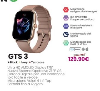 Euronics Amazfit GTS 3 offerta