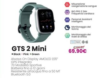 Euronics Amazfit GTS 2 Mini offerta