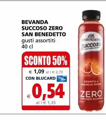 Il Gigante Bevanda succoso zero san benedetto 40cl offerta