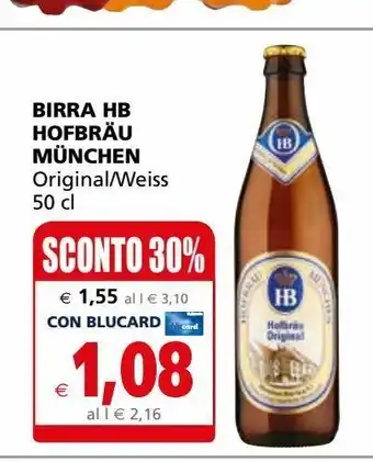 Il Gigante Birra munchen hb 50cl offerta