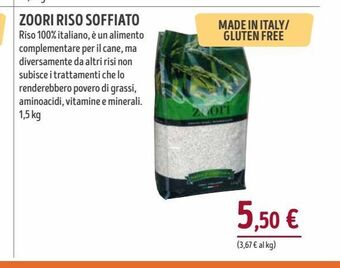 Il Gigante Zoori riso soffiato 1.5kg offerta
