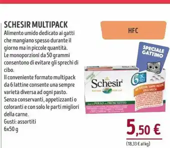 Il Gigante Schesir multipack 6x50g offerta