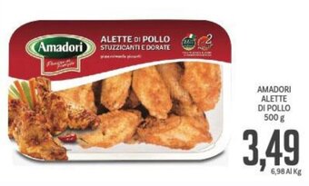 Supermercati Piccolo Amadori Alette di Pollo 500 g offerta