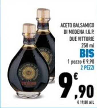 Conad Aceto Balsamico Di Modena I.G.P. Due Vittorie 250 ml offerta