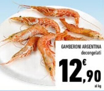 Conad Gamberoni Argentina decongelati offerta