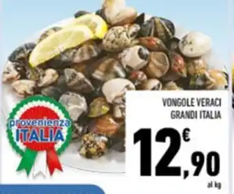 Conad Grandi Italia Vongole Veraci offerta