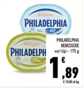 Conad Benessere Philadelphia vati tipi 175 g offerta
