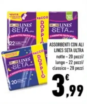 Conad Lines Seta ultra Assorbenti con Ali notte 20 pezzo/classico 28 pezzi offerta