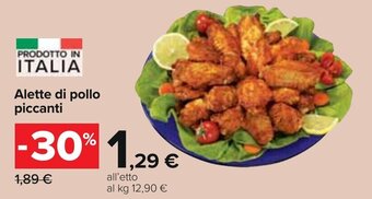 Alette di pollo piccanti