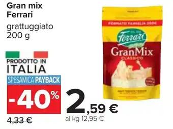 Carrefour Ferrari Gran mix grattugiato 200 g offerta