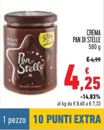 Conad Pan di Stelle Crema 580 g offerta