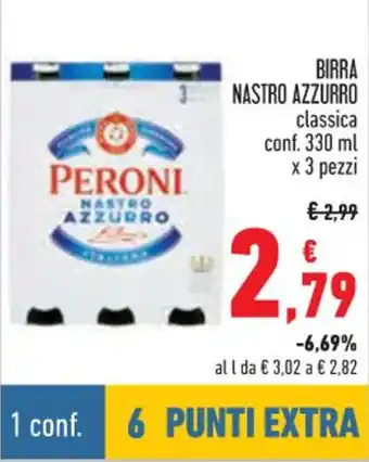 Conad Nastro Azzurro Birra classica conf. 330 ml x 3 pezzi offerta