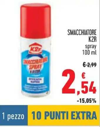 K2R Smacchiatore spray 100 ml