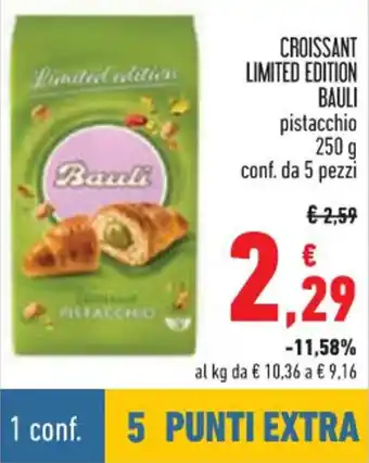 Conad Bauli Croissant Limited Edition pistacchio 250 g conf. da 5 pezzi offerta