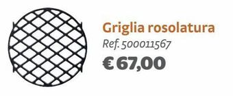Griglia rosolatura