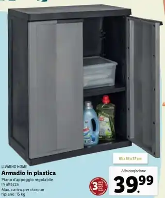 Lidl Livarno Home Armadio In Plastica 15 kg offerta