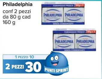 Carrefour Philadelphia conf 2 pezzi da 80 g cad 160 g offerta