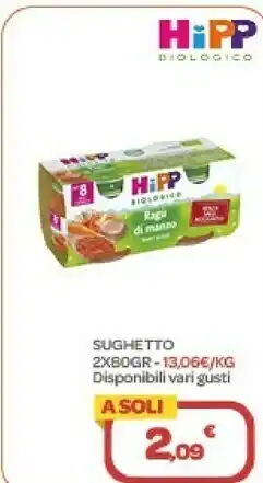 Bimbo Store Hipp Sughetto offerta