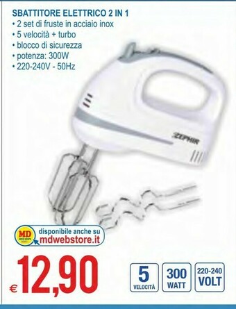 MD Discount Zephir Sbattitore Elettrico offerta