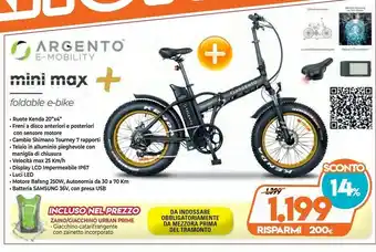 Argento bike E-Mobility Mini Max Foldable E-Bike