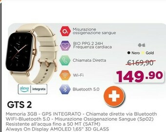 Expert Amazfit GTS 2 offerta