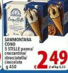Sammontana Croccantino Cinque Stelle 450 G(ml)