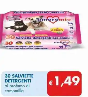 MD Discount 30 Salviette Detergenti al profumo di camomilla offerta