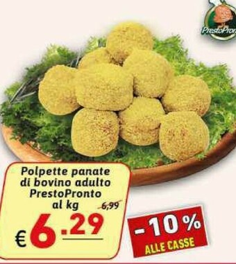Ipercarni Salsicce offerta