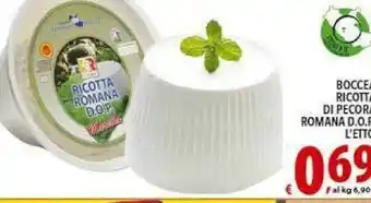 Iper Triscount Ricotta Romana Dop offerta