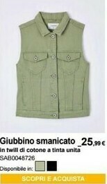 Terranova Giubbino Smanicato offerta