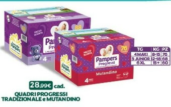 Bimbo Store Pampers Quadri Progressi Tradizionale E Mutandino offerta