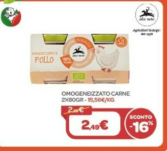 Bimbo Store Alce Nero Omogeneizzato Carne offerta