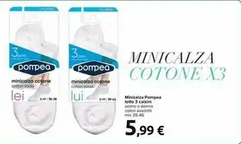 Minicalea Pompea Lotto 3 Calzini